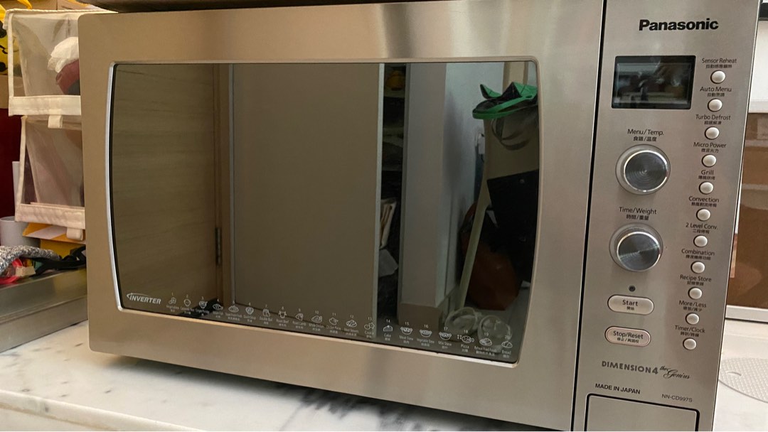 small microwave combination oven