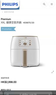 （分類：）位於 。 由 whynotall 提交（商品編號 1189612917，圖片 1）。簡介： 。