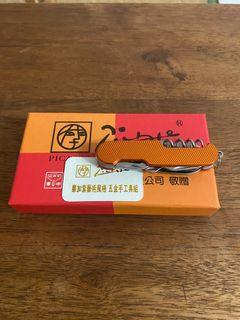 PICASSO 畢加索藝術風格 五金手工具組