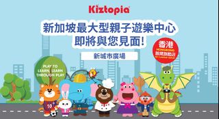 （分類：）位於 。 由 kol919 提交（商品編號 1189587073，圖片 1）。簡介： 。