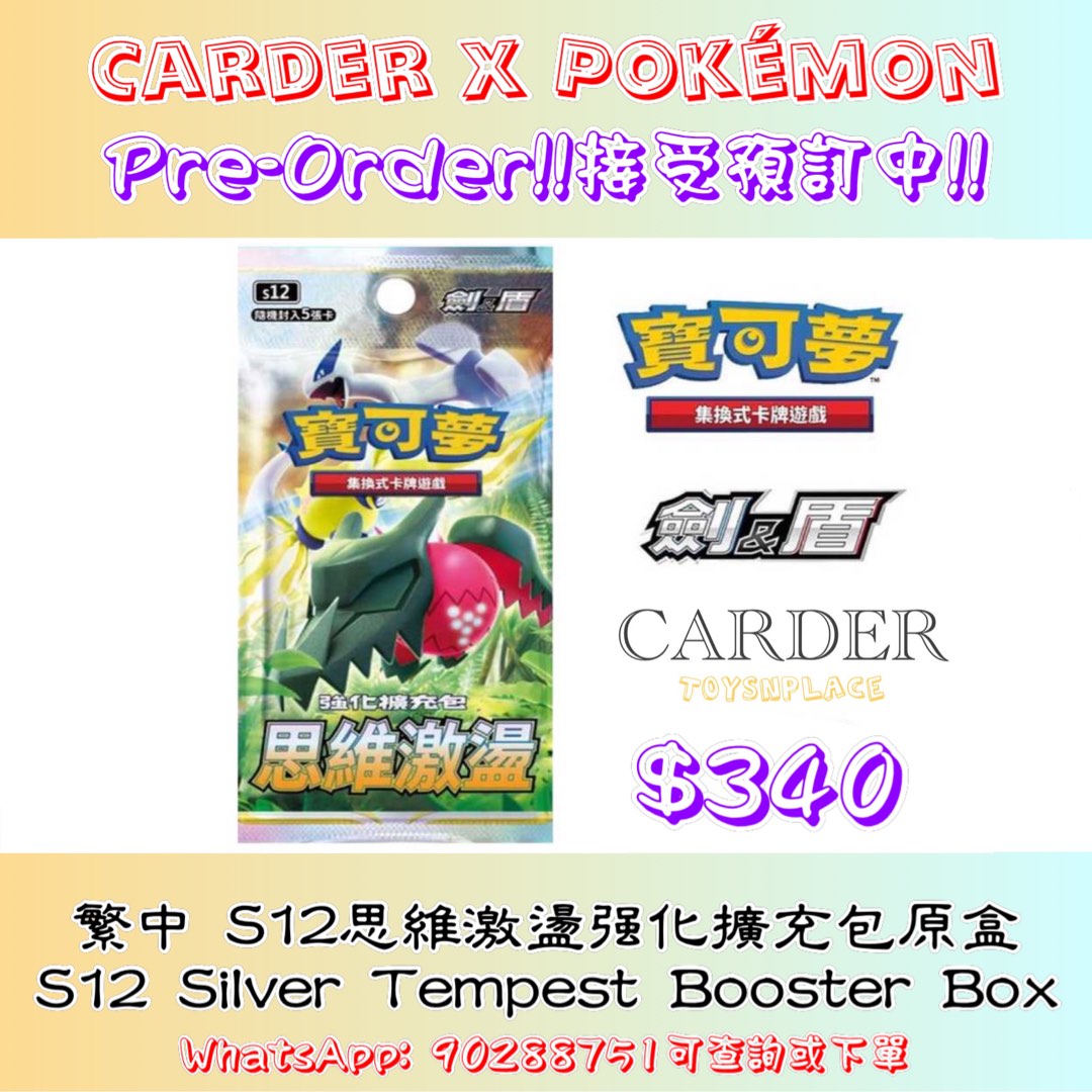 休日限定 ボッチャターゲットミニ 90cm?90cm ステアテック すこやか ボッチャ シリーズ レクレーション ボッチャターゲッ az4u.ie