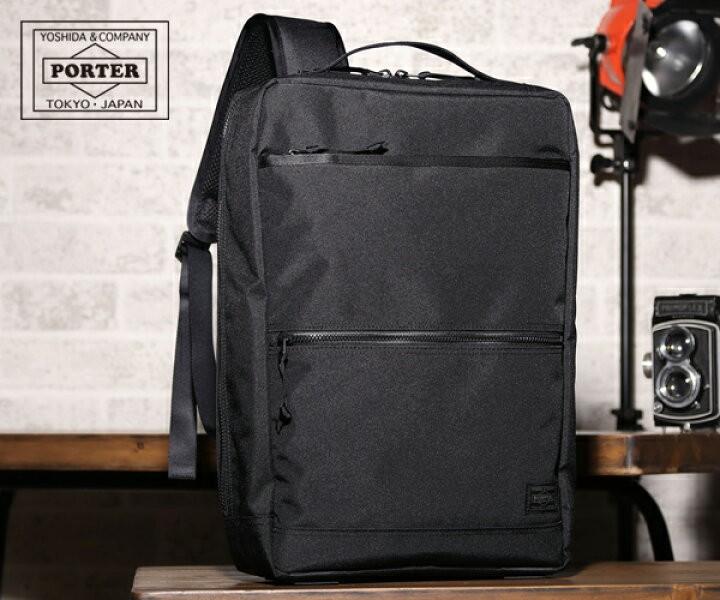 🇯🇵日本代購🇯🇵日本製porter背囊PORTER INTERACTIVE DAYPACK 536