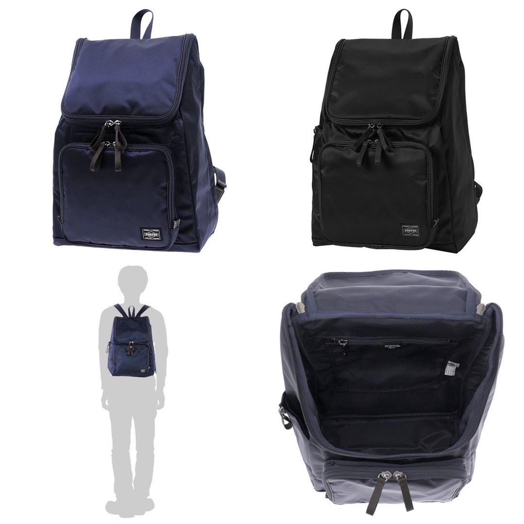 Porter Plan Rucksack 背囊背包728-08703, 男裝, 袋, 背包- Carousell