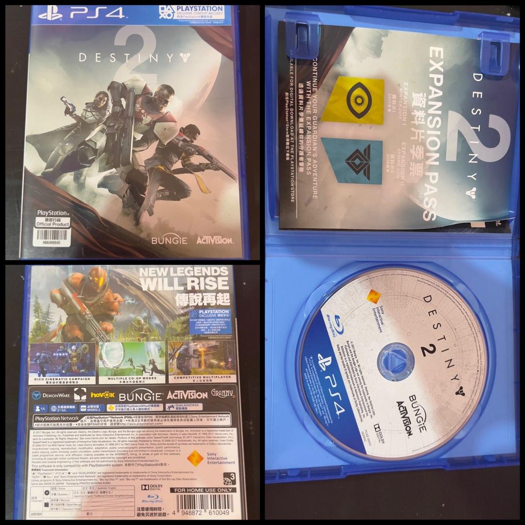 Ps4 hk sale 2025