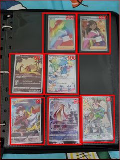 （分類：）位於 。 由 Suet_CHS 提交（商品編號 1189655572，圖片 1）。簡介： 。
