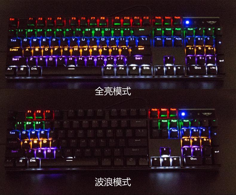 RGB GM340 Mechanical Keyboard Blue Switch | Gaming Keyboard | RGB ...