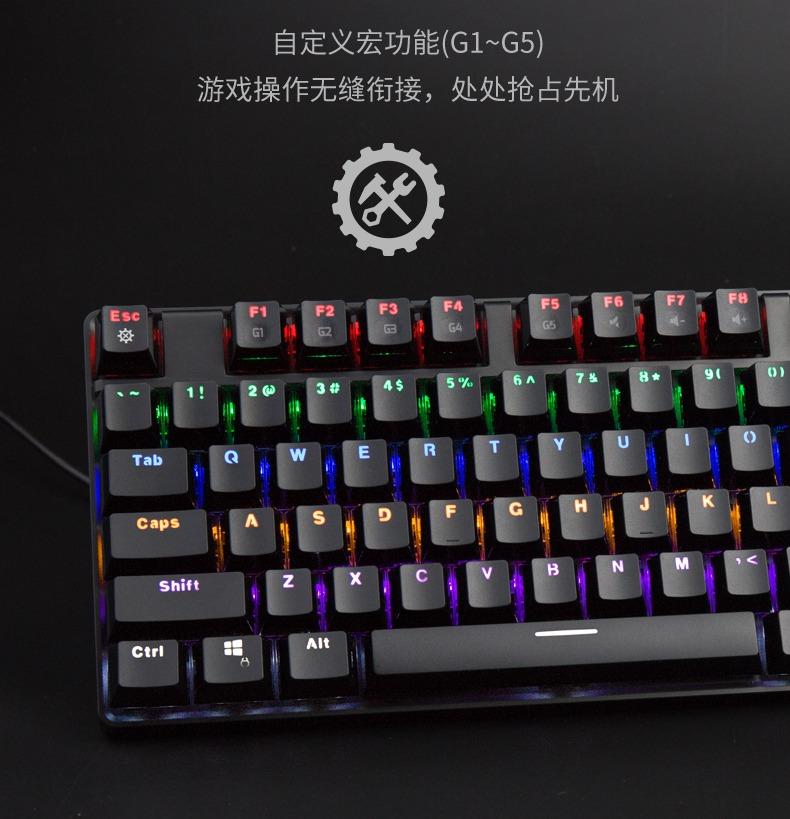 RGB GM340 Mechanical Keyboard Blue Switch | Gaming Keyboard | RGB ...