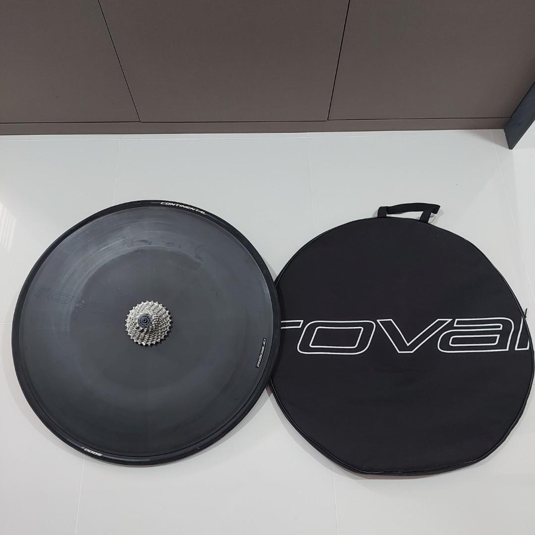 roval 321 rim brake