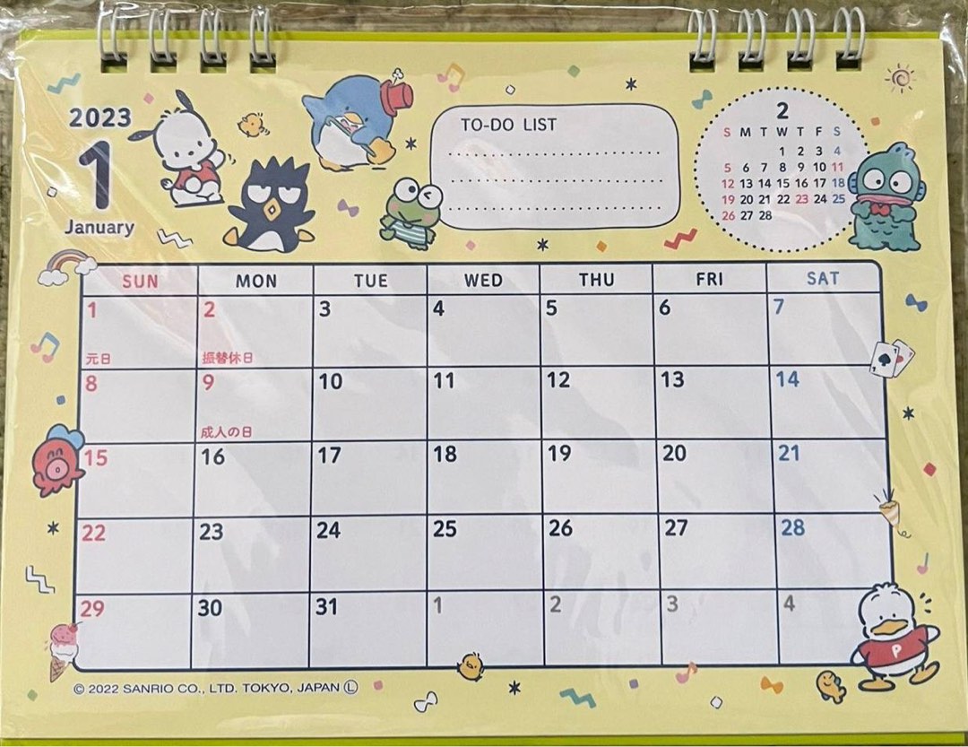 Myst Design Bulletin Board, 35 X 17 1/2 Inches Felt Board - Decorative - View #7