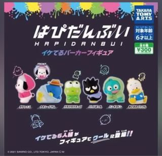 （分類：）位於 。 由 zoelmo 提交（商品編號 1189640901，圖片 1）。簡介： 。