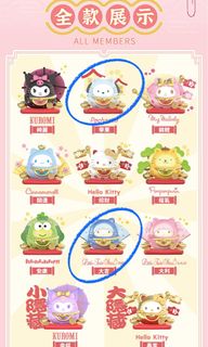 （分類：）位於 。 由 ksw10 提交（商品編號 1189586513，圖片 1）。簡介： 。