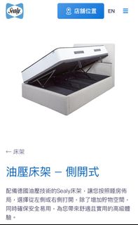 （分類：）位於 。 由 xdchathere 提交（商品編號 1189647109，圖片 1）。簡介： 。
