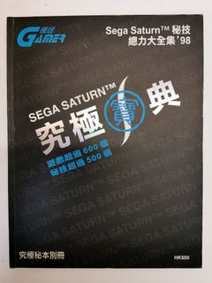 （分類：）位於 。 由 katsu886 提交（商品編號 1189604524，圖片 1）。簡介： 。