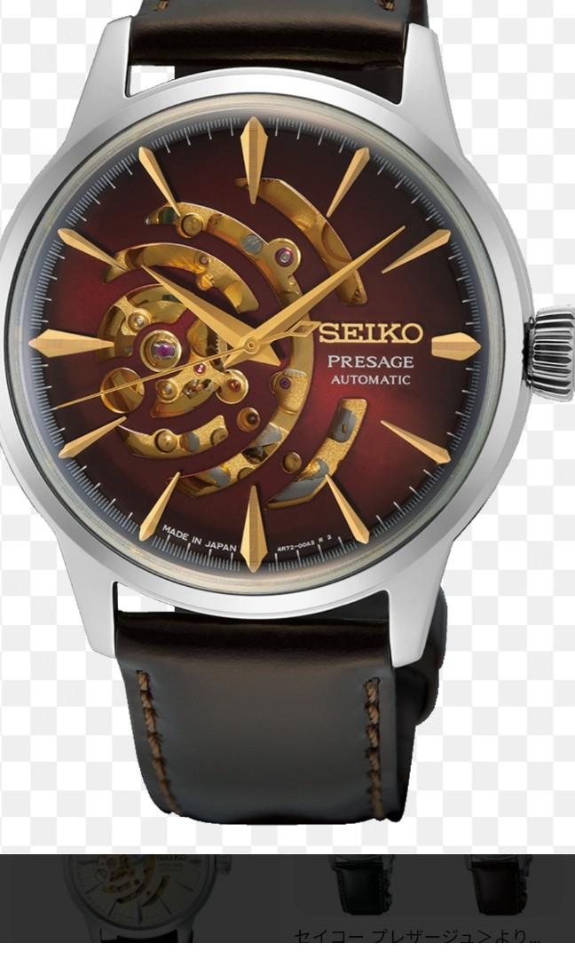 seiko presage cocktail red brick