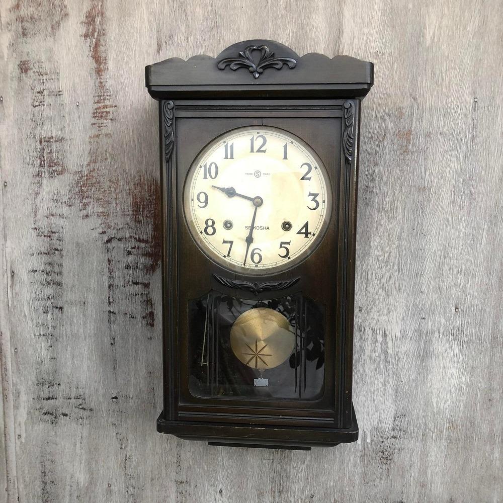 SEIKOSHA 8DAY PENDULUM WALL CLOCK (Category: Clocks) located in Cebu City. Submitted by timeless_treasure79 (Listing ID 1189531239, Image 1). Description: Click the link for actual video and item details. https://youtu.be/_4q3QzHF5Rw👈👈👈 You can also ask questions regarding this item directly in the comment section of the video. This my YouTube channel feel free to ask and please subscribe..