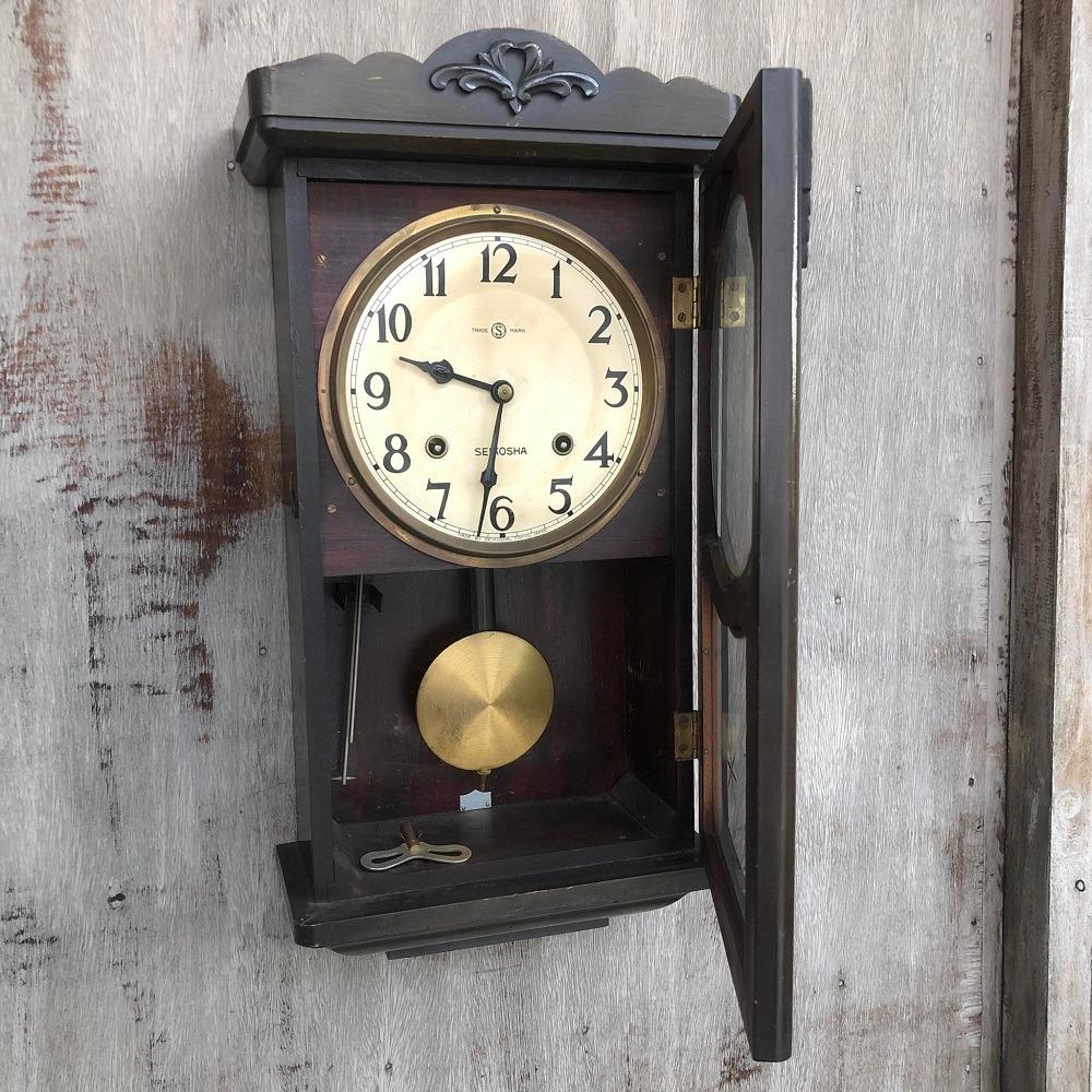 SEIKOSHA 8DAY PENDULUM WALL CLOCK (Category: Clocks) located in Cebu City. Submitted by timeless_treasure79 (Listing ID 1189531239, Image 3). Description: Click the link for actual video and item details. https://youtu.be/_4q3QzHF5Rw👈👈👈 You can also ask questions regarding this item directly in the comment section of the video. This my YouTube channel feel free to ask and please subscribe..