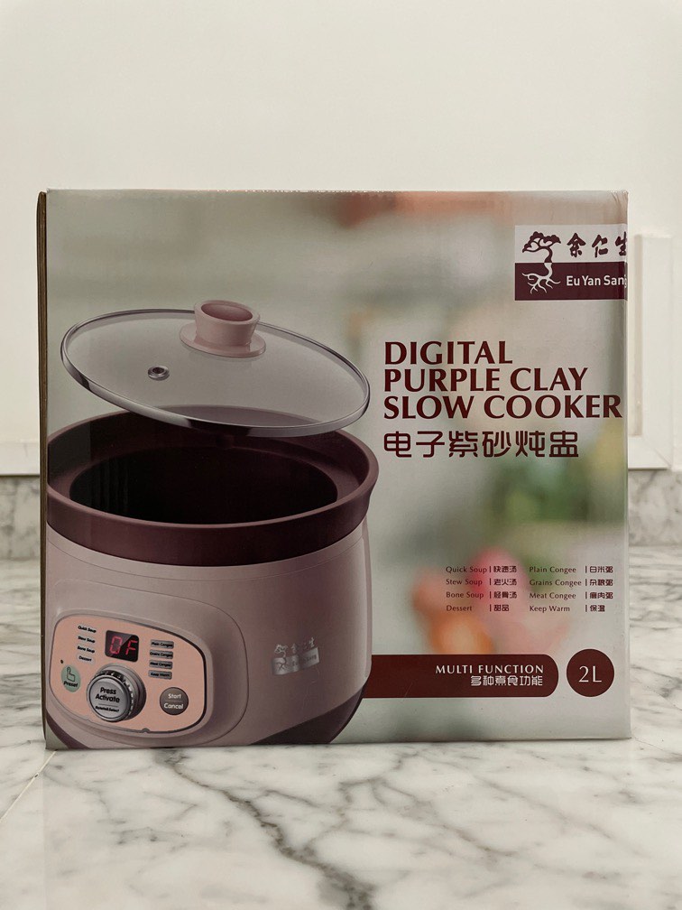 Cornell Purple Clay 2L Digital Slow Cooker will definitely save