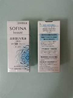 （分類：）位於 。 由 rainrain60 提交（商品編號 1189669593，圖片 1）。簡介： 。