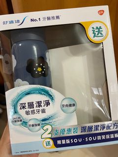 （分類：）位於 。 由 skykris216 提交（商品編號 1189717633，圖片 1）。簡介： 。