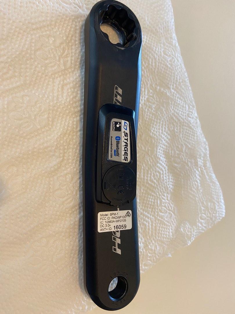 Cannondale hollowgram sisl2 power new arrivals meter