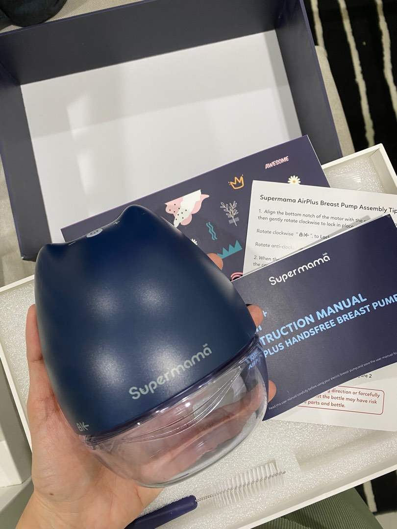 Supermama Lab Air Plus, Babies & Kids, Nursing & Feeding, Breastfeeding