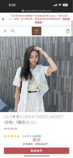 （分類：）位於 。 由 hes0731 提交（商品編號 1189728883，圖片 1）。簡介： 。