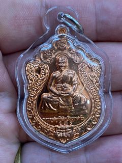 Thai Amulets Collection item 3
