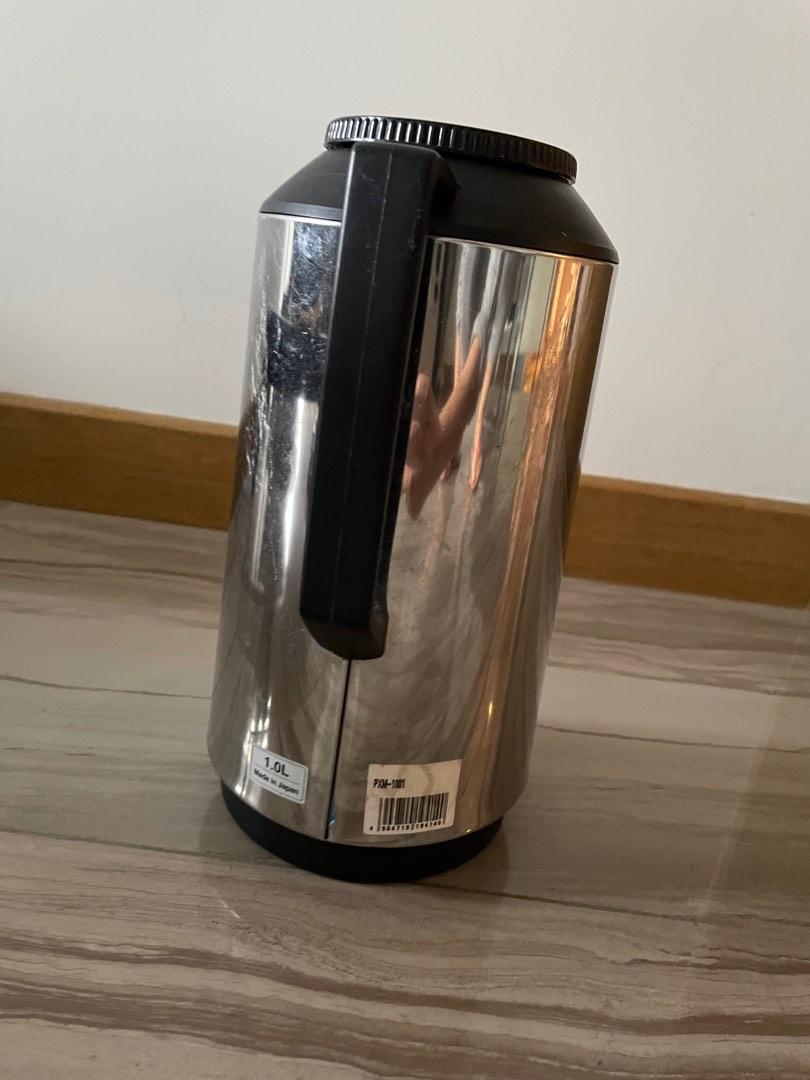 Tiger 1L Vacuum Kettle, Furniture & Home Living, Kitchenware