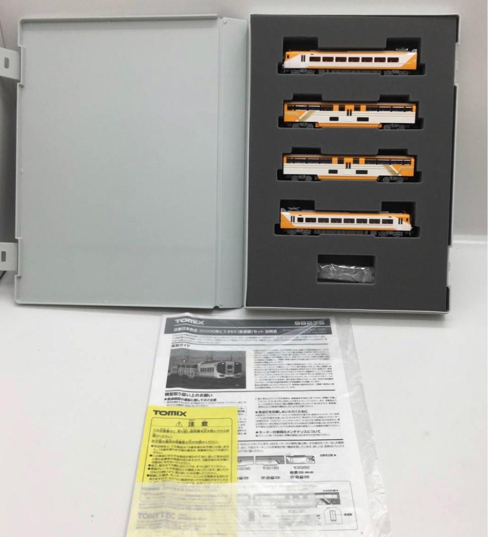 TOMIX 98275 近畿日本鉄道30000系ビスタEX 新塗装セットN比例