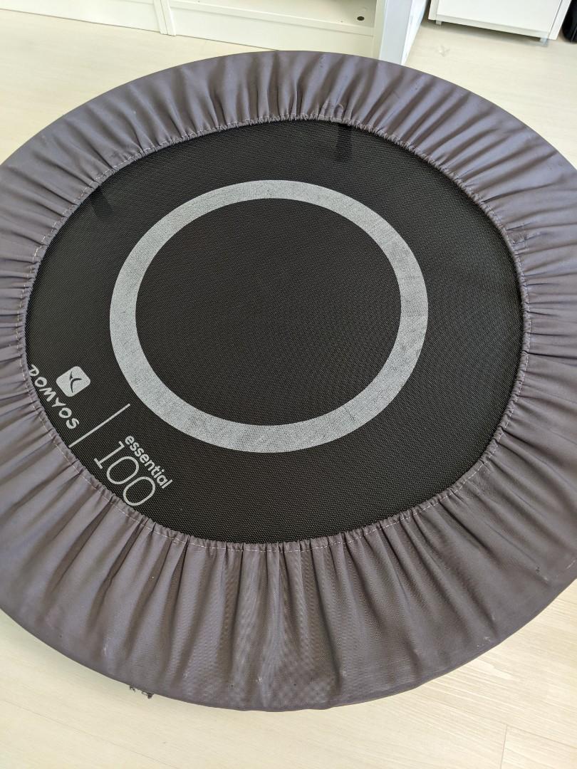 Trampoline Decathlon Domyos, Sports Equipment, Exercise & Fitness