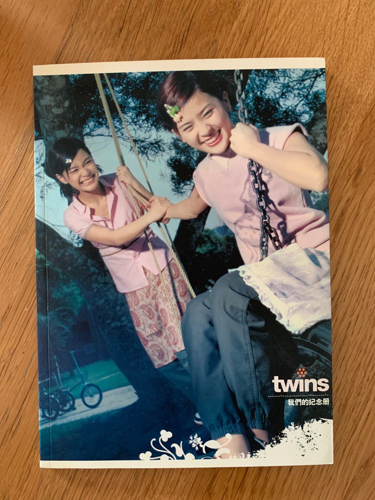 twins__1665285779_c1607b36.jpg