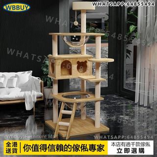 （分類：）位於 。 由 futianchen 提交（商品編號 1189724651，圖片 1）。簡介： 。
