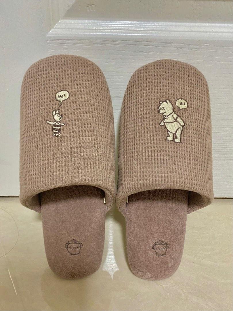 Winnie the pooh bedroom slippers on sale