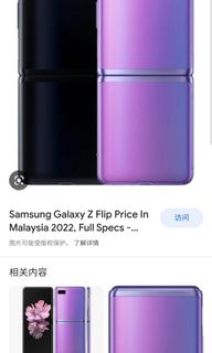 （分類：）位於 。 由 katiemak 提交（商品編號 1189576294，圖片 1）。簡介： 。