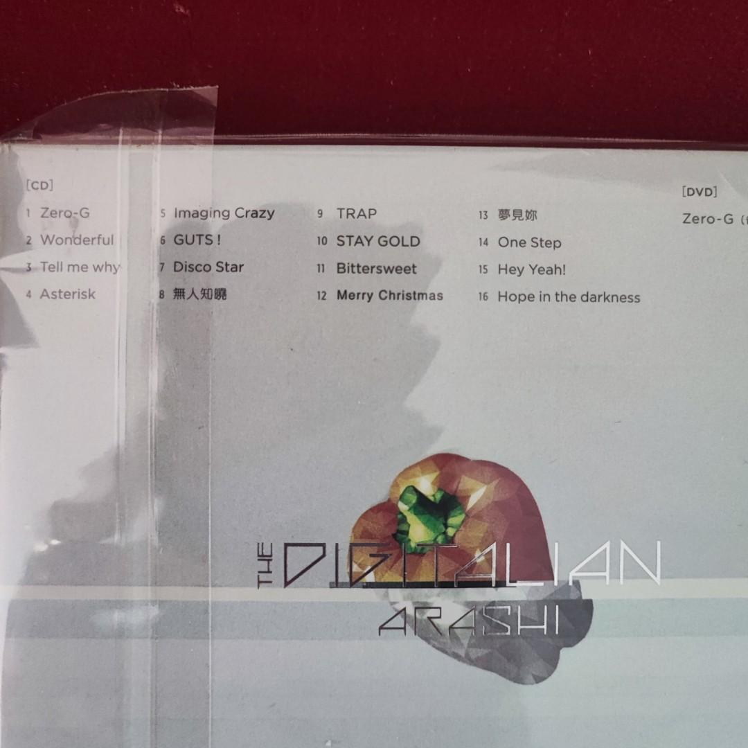 100%new 嵐ARASHI 2014 第13張專輯[THE DIGITALIAN] CD+DVD初回限定版