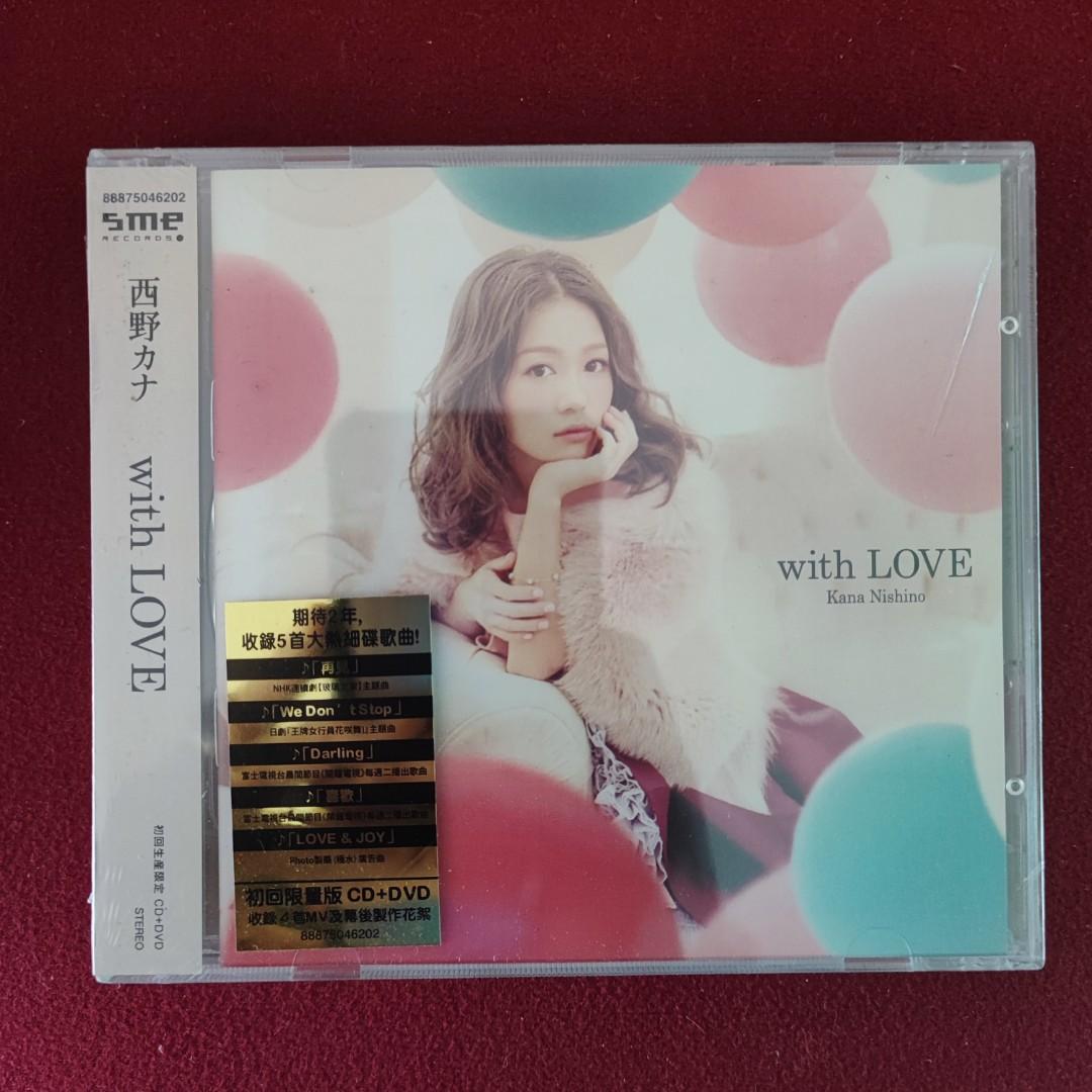 100%new 西野加奈Kana Nishino with love 專輯限定盤CD+DVD 初回生產 