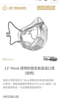 （分類：）位於 。 由 ckccf 提交（商品編號 1194135113，圖片 1）。簡介： 。