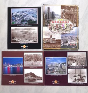 （分類：）位於 。 由 kam19972009 提交（商品編號 1194076739，圖片 1）。簡介： 。