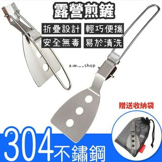 由 a.w.__shop (刊登 ID 1194061203，圖片 1) 提交，位於 的 (類別：)，說明：。