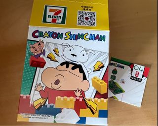 （分類：）位於 。 由 bashmet 提交（商品編號 1193995806，圖片 1）。簡介： 。