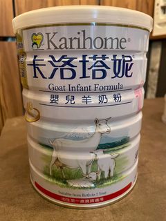 （分類：）位於 。 由 _____nana_____ 提交（商品編號 1194011411，圖片 1）。簡介： 。