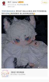 (Category: ) located in . Submitted by nightsoflights (Listing ID 1194118967, Image 1). Description: .