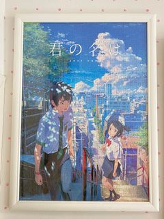 （分類：）位於 。 由 pamnaka 提交（商品編號 1194037517，圖片 1）。簡介： 。