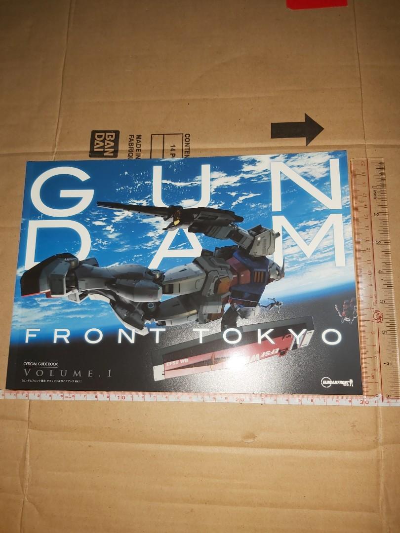 S.H.Figuarts　孫悟空 身勝手の極意 當年品最後一本絕版極稀少品超罕有10年前2012 日本機動戰士元祖