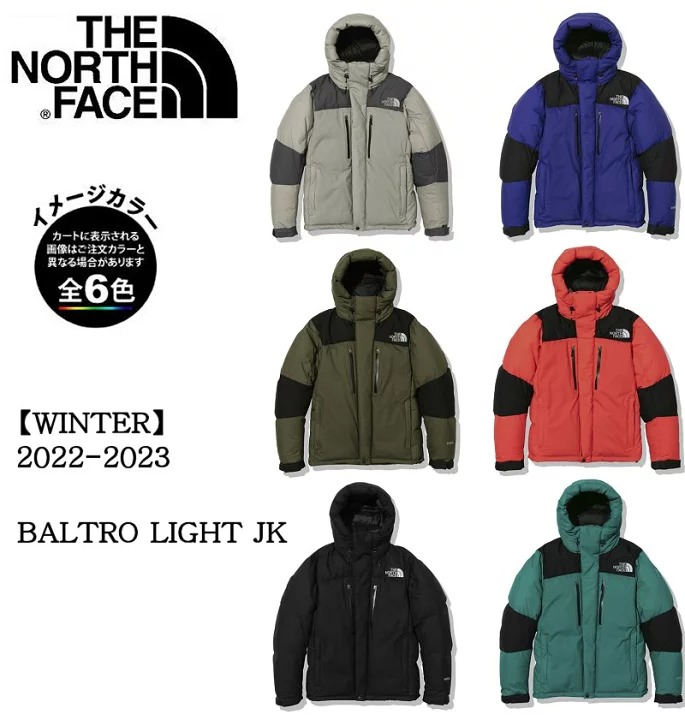 日本代購6色THE NORTH FACE Baltro Light Jacket ND92240 GORE 