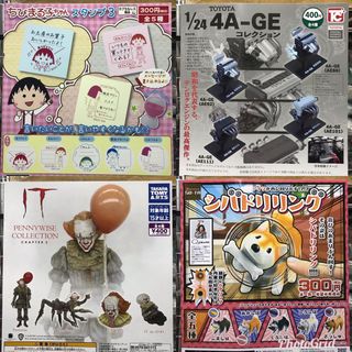 （分類：）位於 。 由 mill.hk 提交（商品編號 1194034974，圖片 1）。簡介： 。