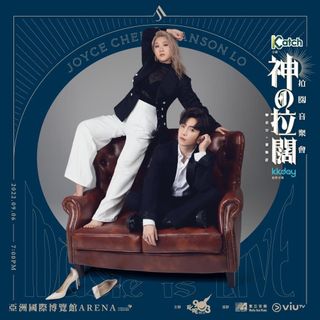 （分類：）位於 。 由 ylchanwb 提交（商品編號 1194090271，圖片 1）。簡介： 。
