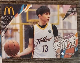 （分類：）位於 。 由 sandychan1999 提交（商品編號 1194084450，圖片 1）。簡介： 。