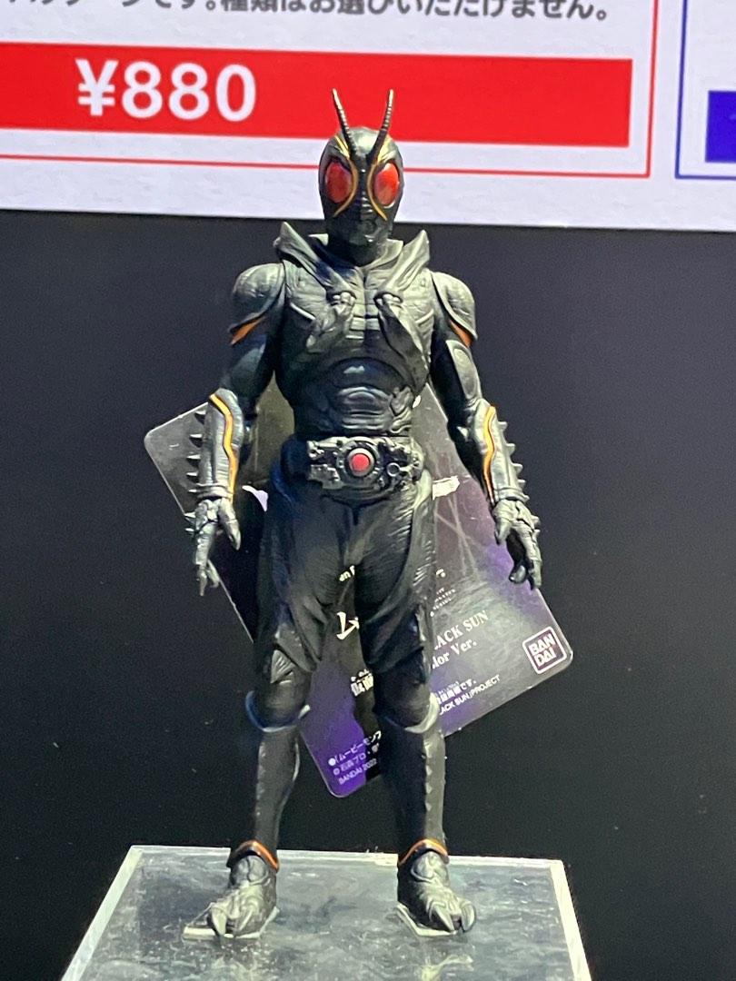 全新 大膠 Kamen Rider Black Sun Special Color Ver. 會場限定 Narikiri World 紅眼 幪 ...