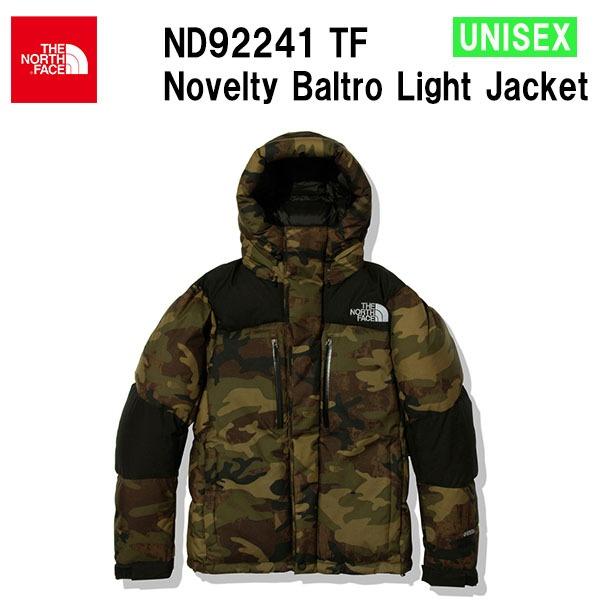 The north face novelty baltro light jacket on sale